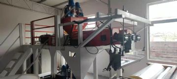 1米双螺杆缠绕膜机处理