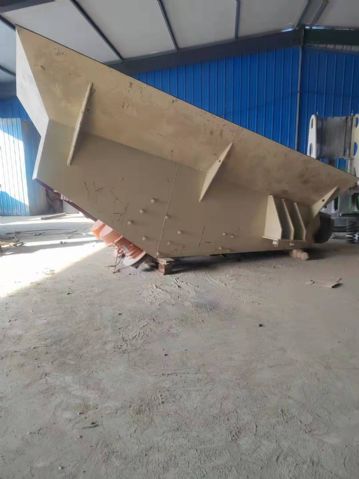 石料喂料机给料机振动给料机9638