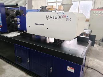 海天MA160吨伺服机，有油有斗二手注塑