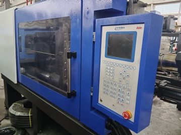 海达HD260吨伺服机二手注塑机