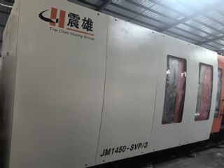 震雄1450吨伺服机二手注塑机