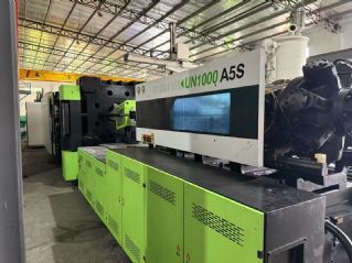 伊之密1000A5S伺服机二手塑机