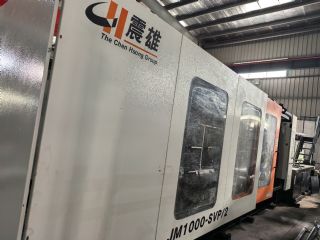 震雄1000吨伺服机二手注塑机