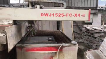 转让一台大地1525四轴水刀，拉回家直接