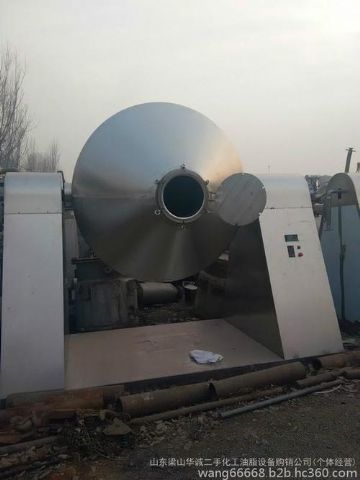 长期供应各种规格 双锥混合机 双锥干燥机