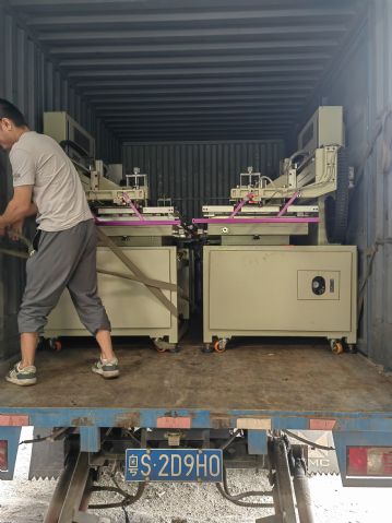 二手楹昌高精密丝印机70*100台面，全