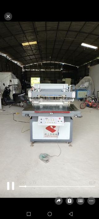 低价转让二手丝印机，斜臂丝印机，uv光固