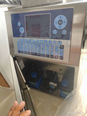 全国低价出售99新油墨喷码机，需要的联系