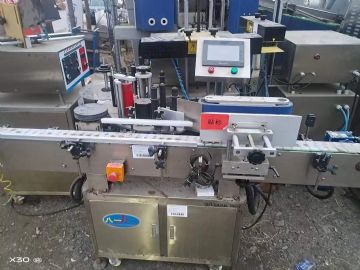 全国低价出售贴标机，99新机只用了一月，