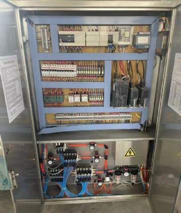 捡漏了二手豆制品拉伸膜真空包装机，魔芋爽