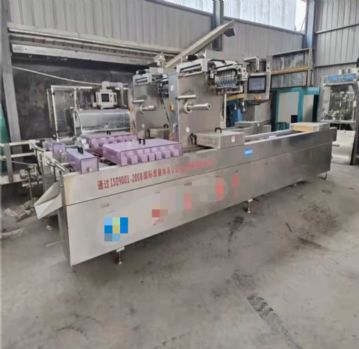 转二枣仁派拉伸膜真空包装机，阿胶真空封口