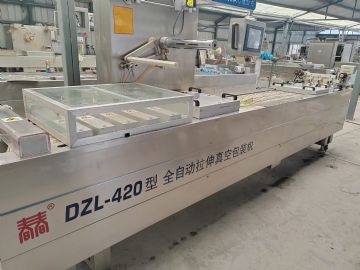 全新未用鸭蛋黄拉伸膜真空包装机器，价格不