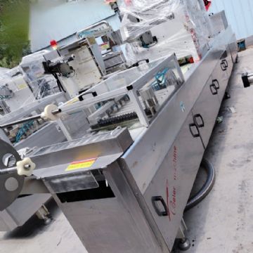 二手420拉伸膜真空包装机，很少使用，着