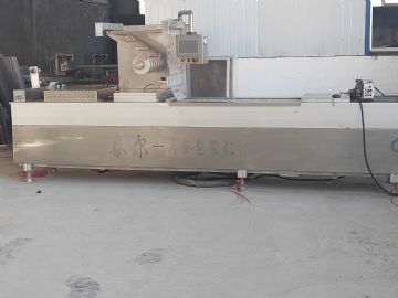 二手九五新米粉米线420拉伸膜真空包装机