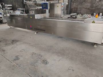 九九新 小康520牛肉干拉伸膜真空包装机