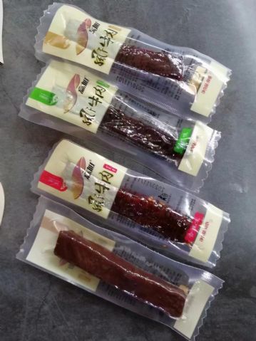 转让牛肉条拉伸膜真空包装机，可升级，送新