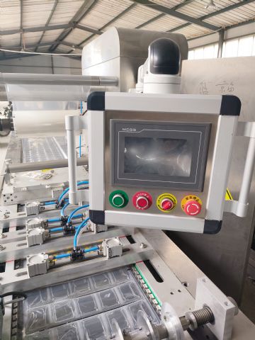 二手520拉伸膜真空包装机，可更换模具，