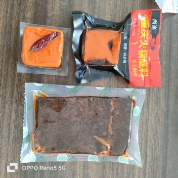 二手块状火锅拉伸膜真空包装机，真空机，着