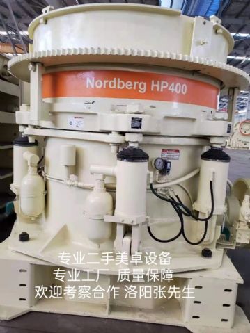 二手圆锥破碎机现货二手砂石设备型号齐全