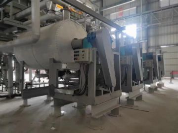 二手1000L耙式干燥机