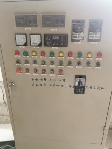 二手150型离心喷雾干燥机