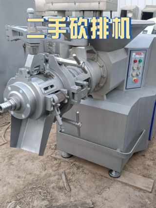 二手砍排机：全自动砍排机、36砍排机、冻