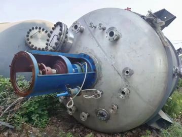 转让新定全新二手30立方不锈钢反应釜12