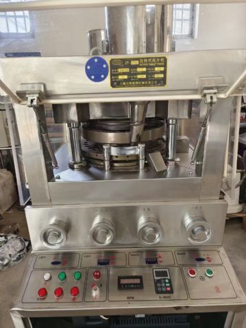 转让一台九成新二手31冲高速压片机，上海