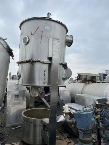转让一台九成新二手沸腾干燥制粒机，多种型