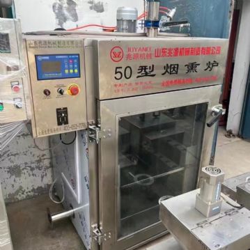 转让二手九成新50型兆源烟熏炉，蒸汽发生