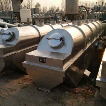 出售二手流化床干燥机 多种型号