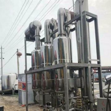 三效强制循环蒸发器 不锈钢材质 常年供应