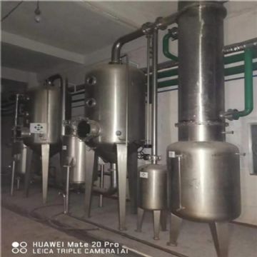 强制循环蒸发器 双效蒸发器 大小规格均可