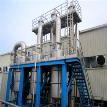 二手蒸发器出售 2-25吨mvr蒸发器 