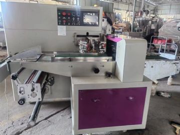 转让450下走膜枕式包装机