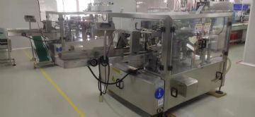 转让二手义龙8公位给袋式包装机