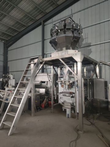 闲置处理二手14头称包装机 二手多头称给