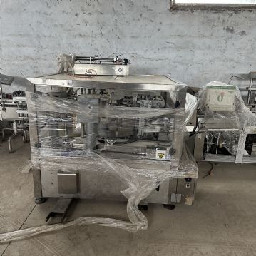 出售九成新义龙8公位给袋式包装机