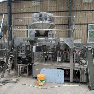 闲置转让14头称瑞志给袋式真空包装机