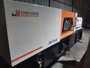 转让 震雄注塑机 二手注塑机 清仓套现 