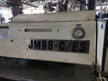 二手注塑机震雄88T 2005 低价出售