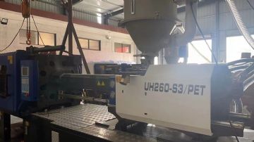 转让二手注塑机中汇260T 保养好 低价