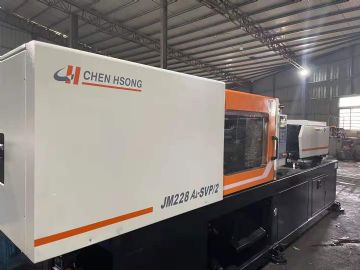 二手注塑机震雄  228T 2008年 