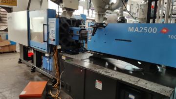 转让海天250T 2000年伺服二手注塑