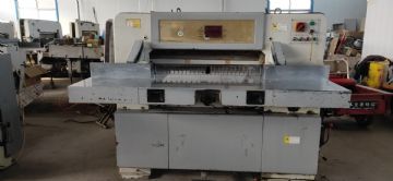 转让华岳920数显切纸机一台一万多点