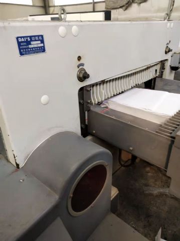 转让13年对开双轨切纸机一台