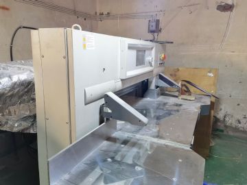 转让2020年戴氏920伺服程控切纸机一