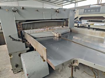 转让上海申威达1300切纸机一台