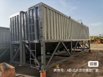 出售卧式水泥仓