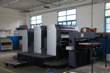 转让北人对开双色胶印机 2920E